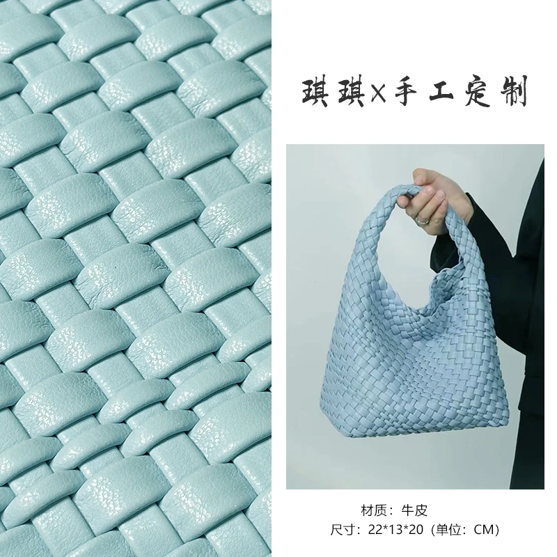 【手工编织系列】小托特包手提包包女包2024新款大容量潮流菜篮子包