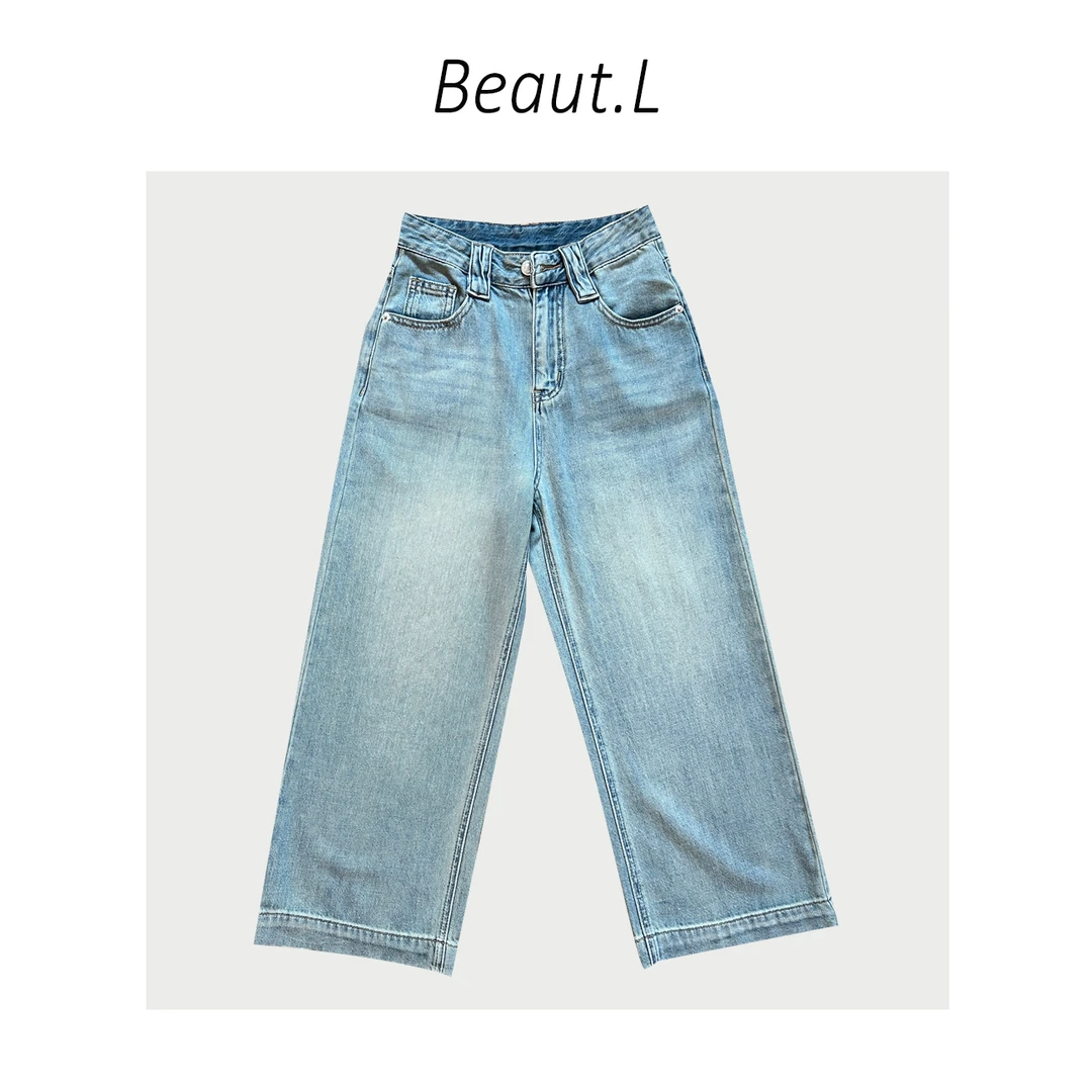 【Beaut.L】小众设计师款春夏百搭毛边牛仔裤直筒阔腿宽松水洗时尚