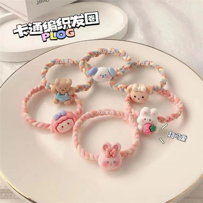 可爱兔子小熊头绳皮筋ins编织高弹力发圈发绳森系女新款马尾扎头