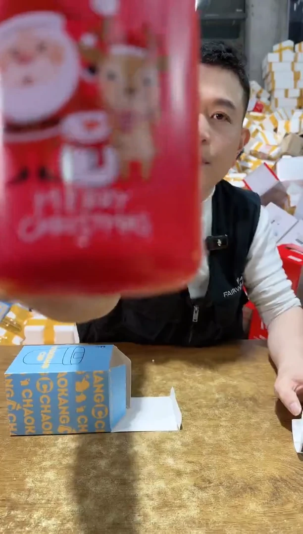 【闪购商品】NS-P76