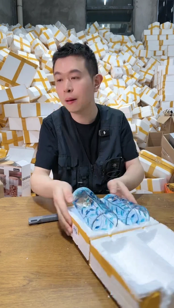 【闪购商品】H56玻璃