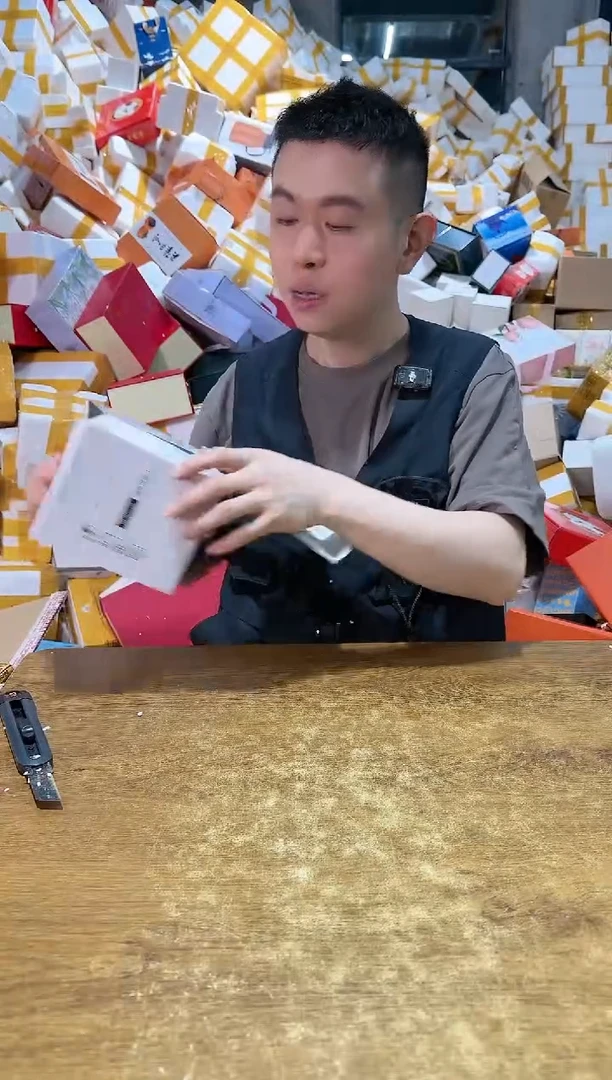 【闪购商品】NS-E51