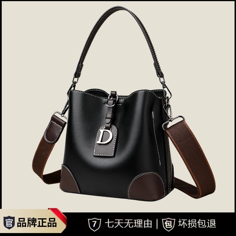 秋冬大容量百搭手提水桶包女士2023新款三层气质单肩包经典斜跨包