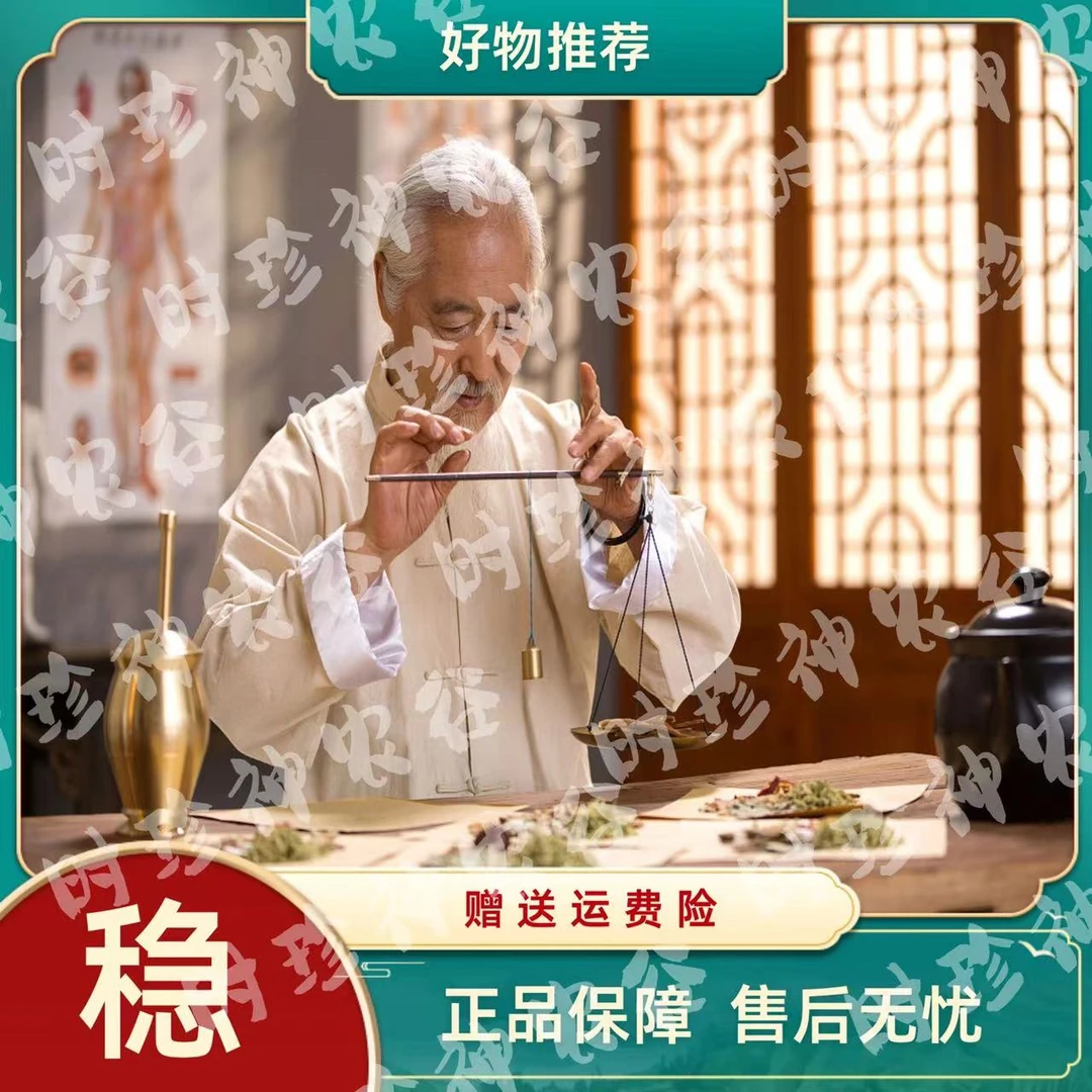 【正品发货】户外居家 正品保障 绳 厂家直发100g青青粉