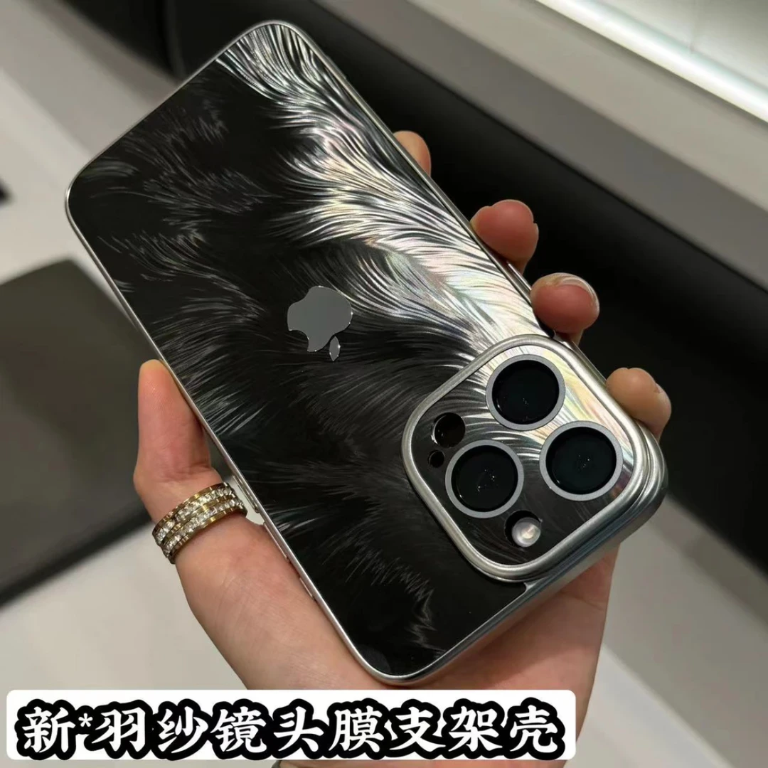 苹果15/14/13新款羽纱镜头膜支架iPhone14promax防摔手机壳