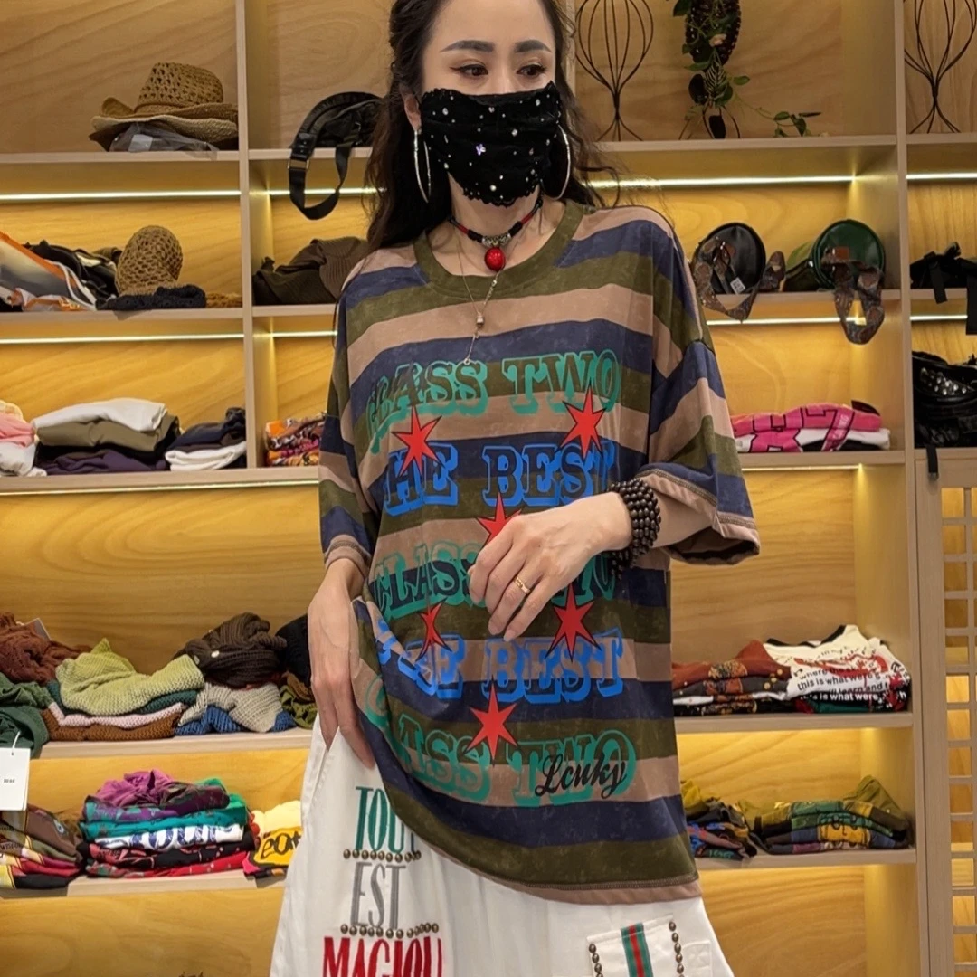 25896夏季水洗蜡染条纹印字母潮牌宽松T恤