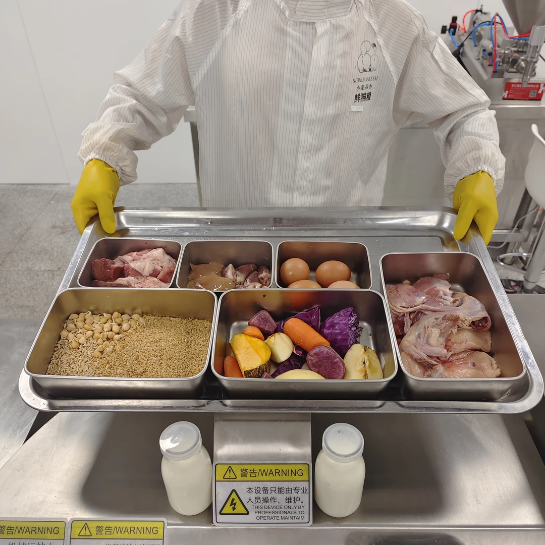 全犬种全犬期通用型鲜制狗狗正餐鲜食包狗饭日常营养鲜肉零食罐头