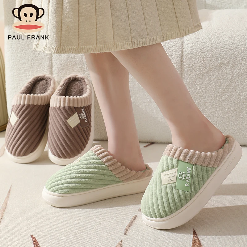 2025大嘴猴冬情侣家居棉拖鞋毛绒鞋面PVC底 82116