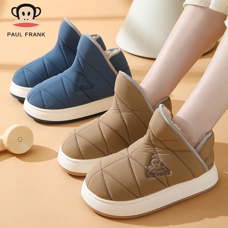 2025大嘴猴秋冬防水厚底防滑臭保暖加绒包跟情侣家居棉鞋EVA底809