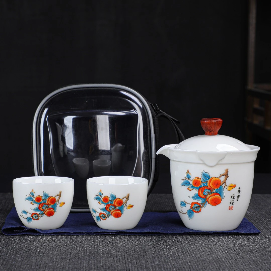 旅行茶具一壶两杯便携收纳户外陶瓷茶水分离户外喝茶泡茶装备