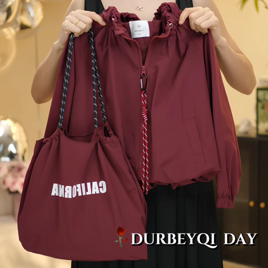 DURBEYQI/朵贝奇女童2025秋季新款纯色拉链百搭防风外套4716