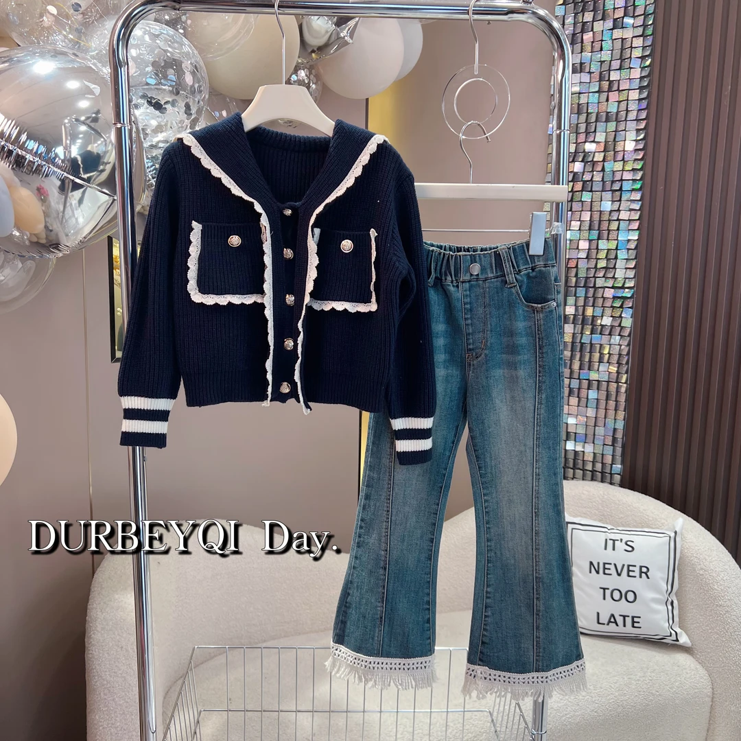 DURBEYQI/朵贝奇女童2024秋款韩版精致毛衣花边牛仔裤套装4849