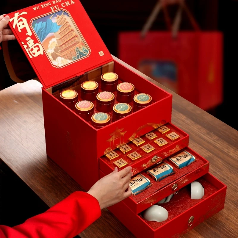 【有福】层层惊喜肉桂 金骏眉 普洱 小种 铁观音 一壶四杯 四层茶叶