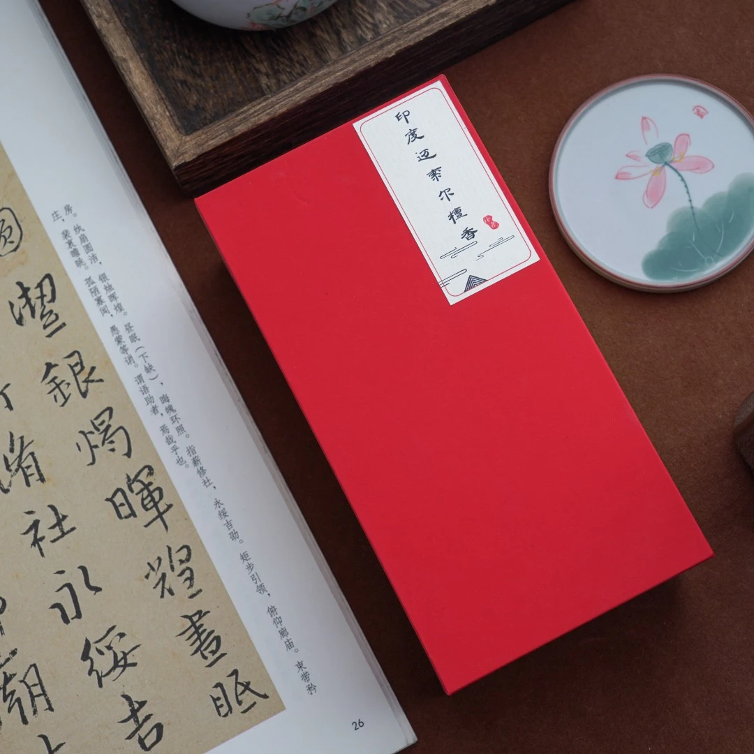 SD老山檀香无粘粉10片XD00960054
