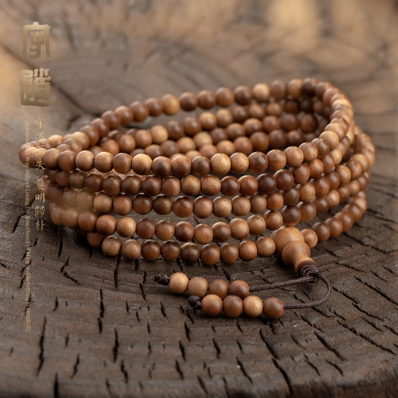 印度迈索尔三位数年份老山檀香黑肉横纹4mm多圈手串