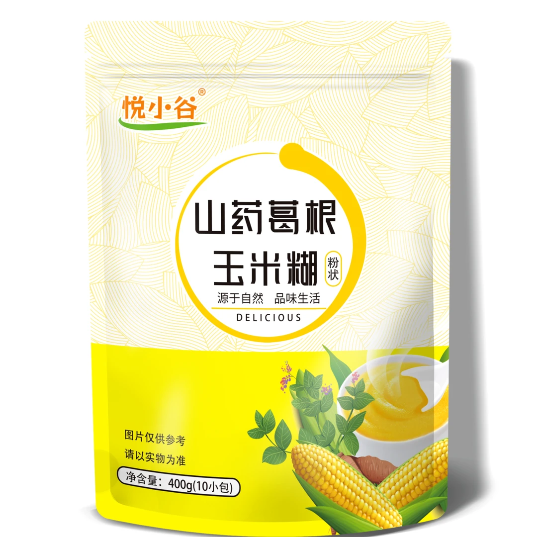 山药葛根玉米糊代餐冲泡即食方便营养