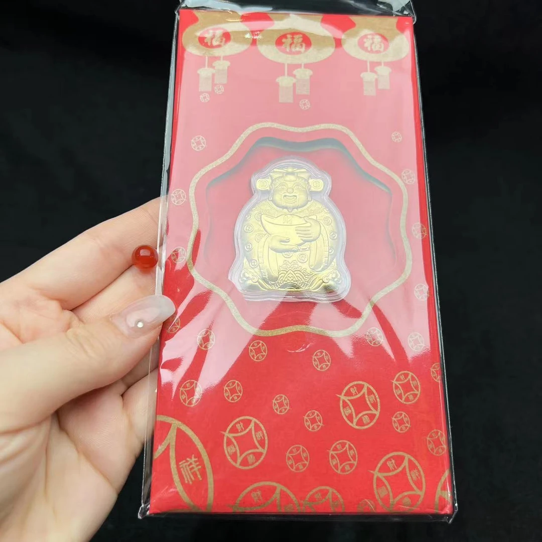 华林宝哥 C37 玛瑙圆珠 加红包