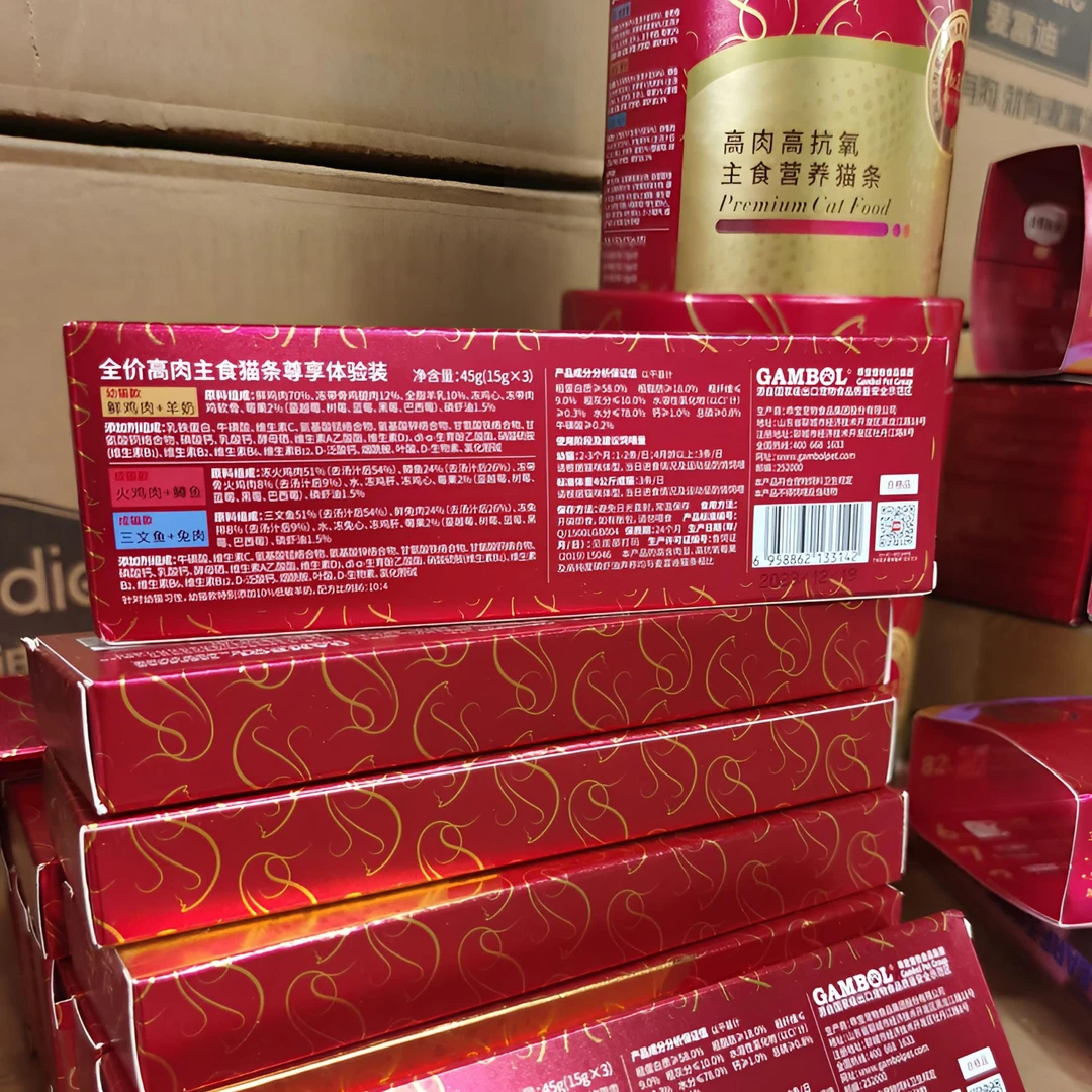 【囤货】主食猫条补肉增肥发腮成幼猫通用全龄段猫咪肉鸡开袋即食