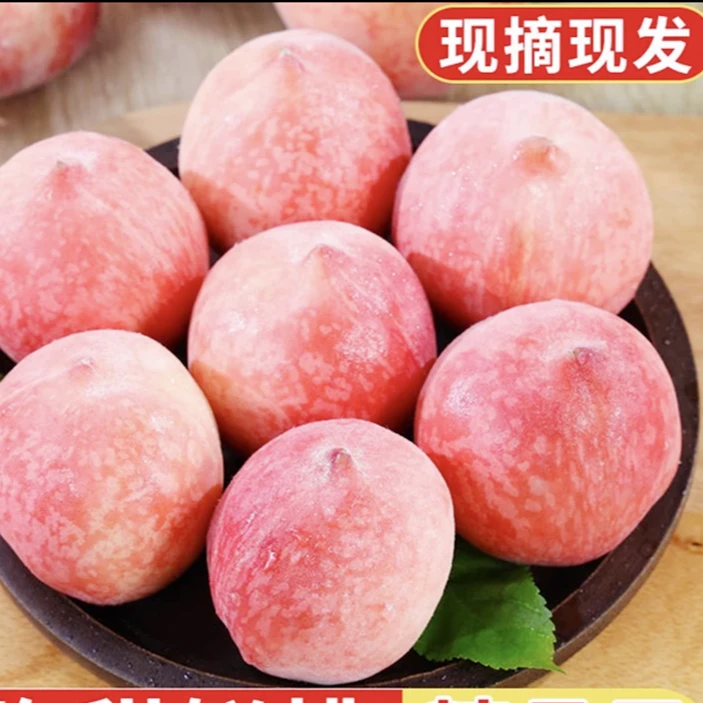 新鲜桃子青州蜜桃3-5斤冬桃毛桃雪桃当季水果现摘现发整箱包邮