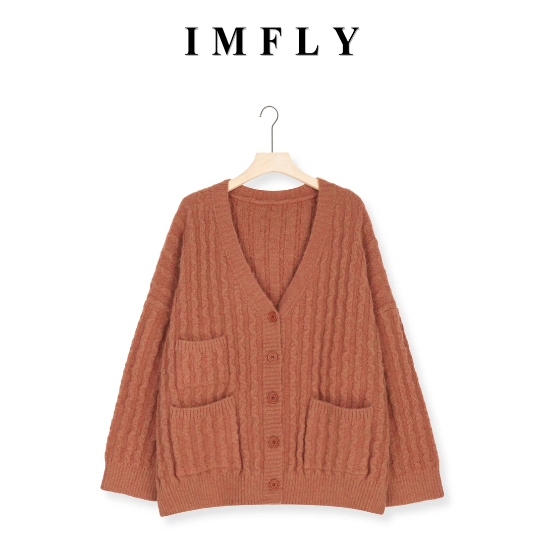 金小金自制 针织开衫DYW6339软糯毛衣女秋冬韩系V领显瘦宽松外套