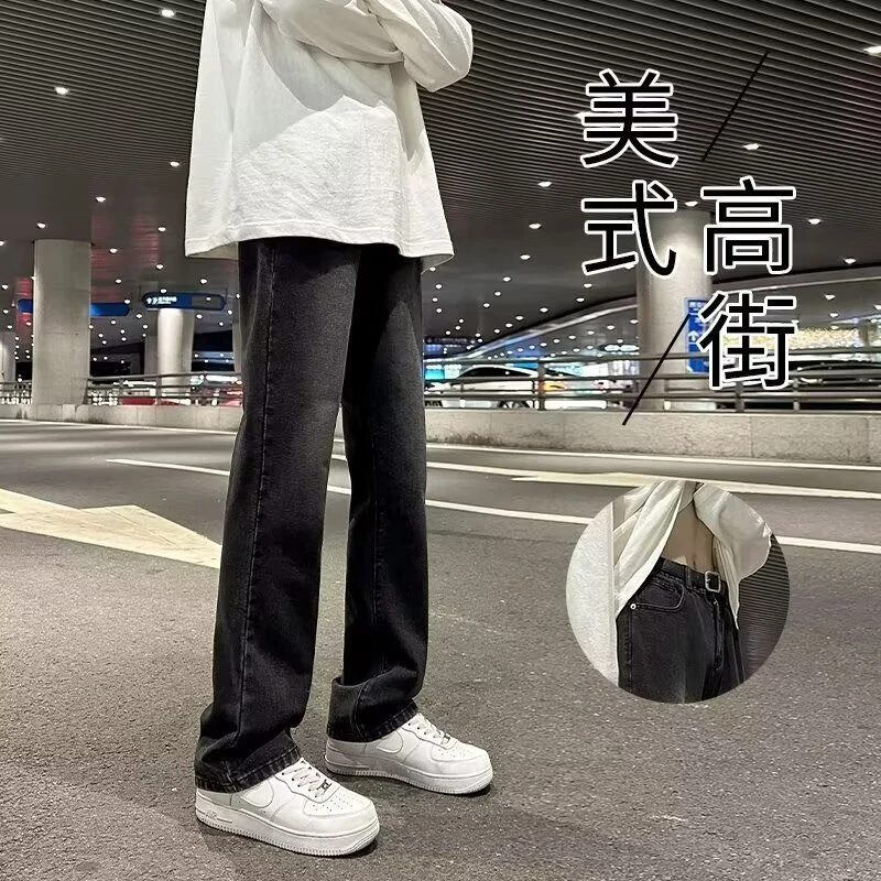 渐变牛仔裤男款春秋季显瘦修身直筒微喇叭裤美式高街ins裤子潮流