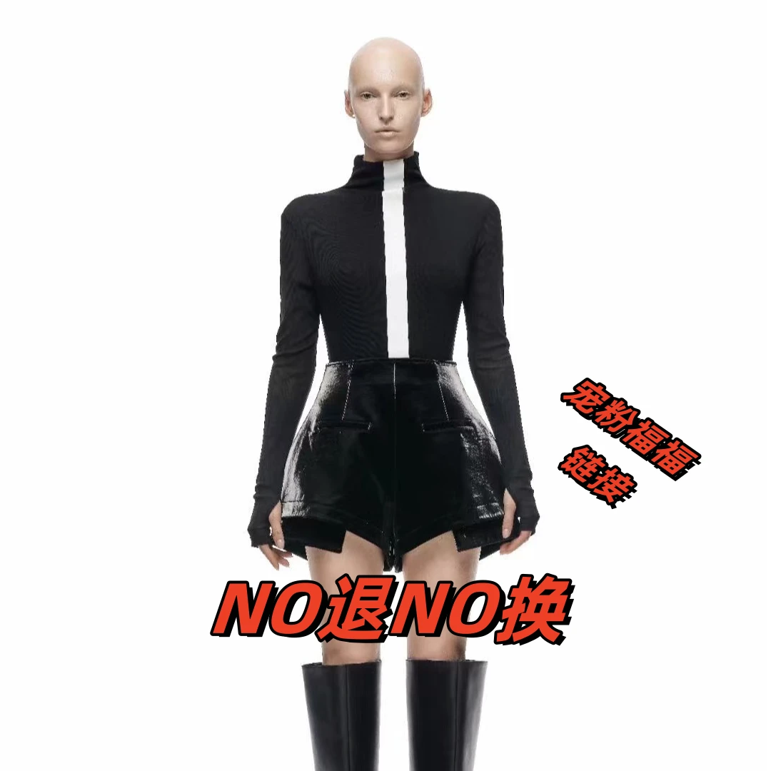 设计师品牌集合上衣