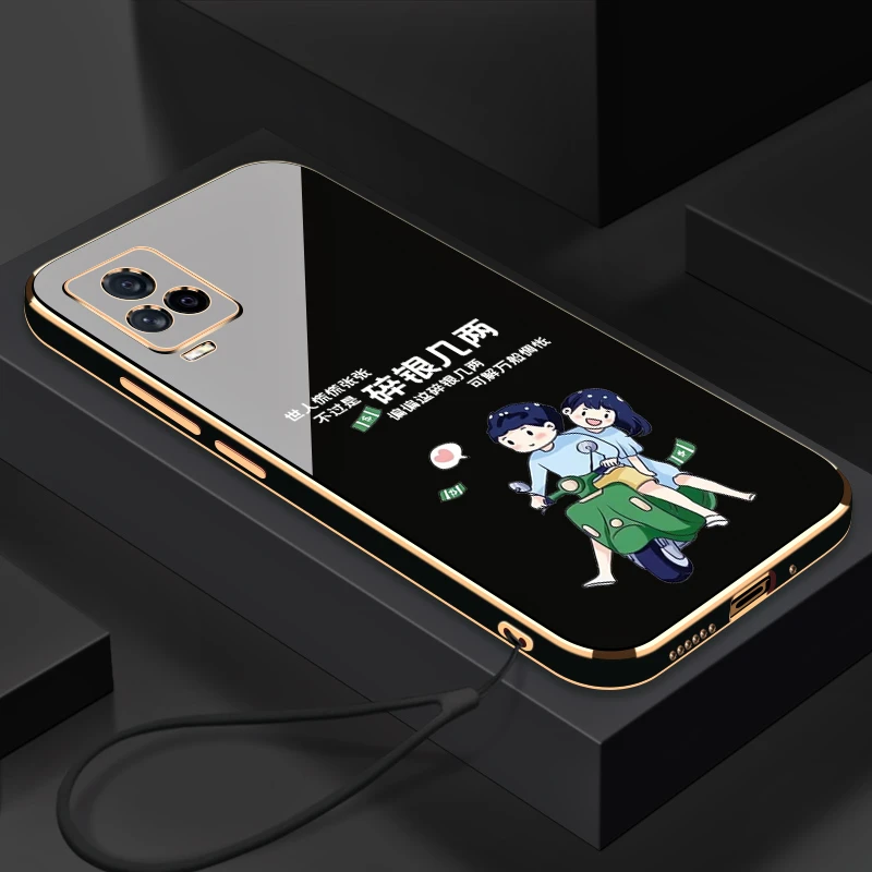 适用于电镀碎银几两IQOO7手机壳全包硅胶防摔软壳【送挂绳】