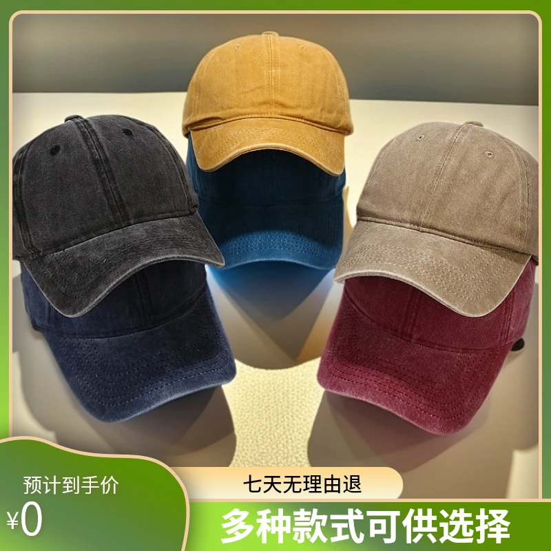 帽子logo印字刺绣鸭舌帽棒球帽DIY定做印餐饮工作帽定做围裙