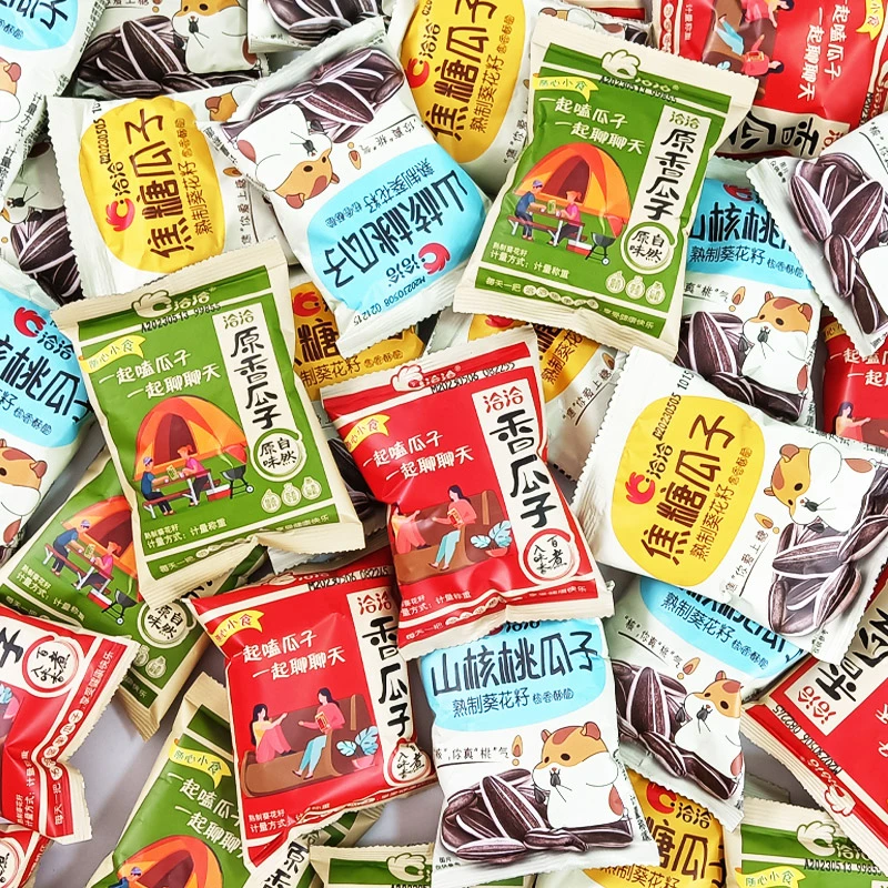 【专属】洽洽香瓜子独立小包袋装恰原味山核桃瓜子