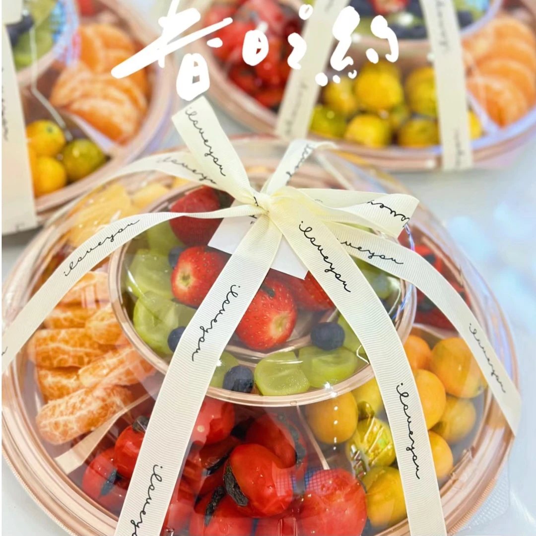 混合水果子母拼盘1000g＋
