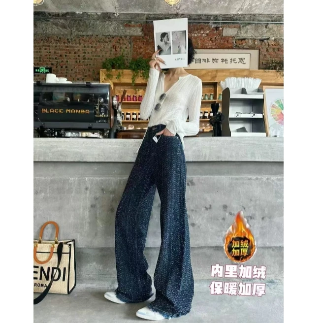 猫猫家加长女裤加绒加厚直筒拖地牛仔裤//63188