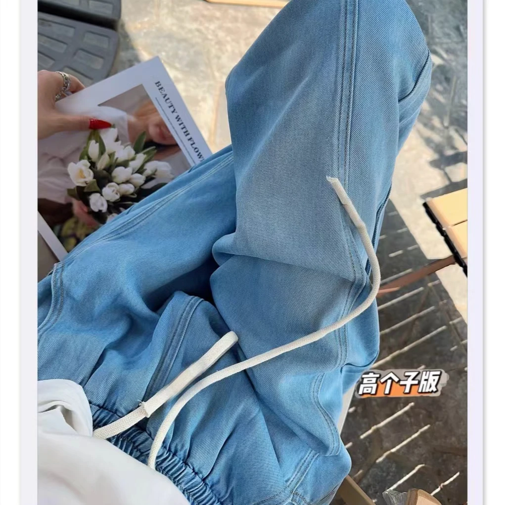 MMJ加长女裤薄款弯刀裤女高腰牛仔哈伦显瘦百搭窄版拖地裤/63172