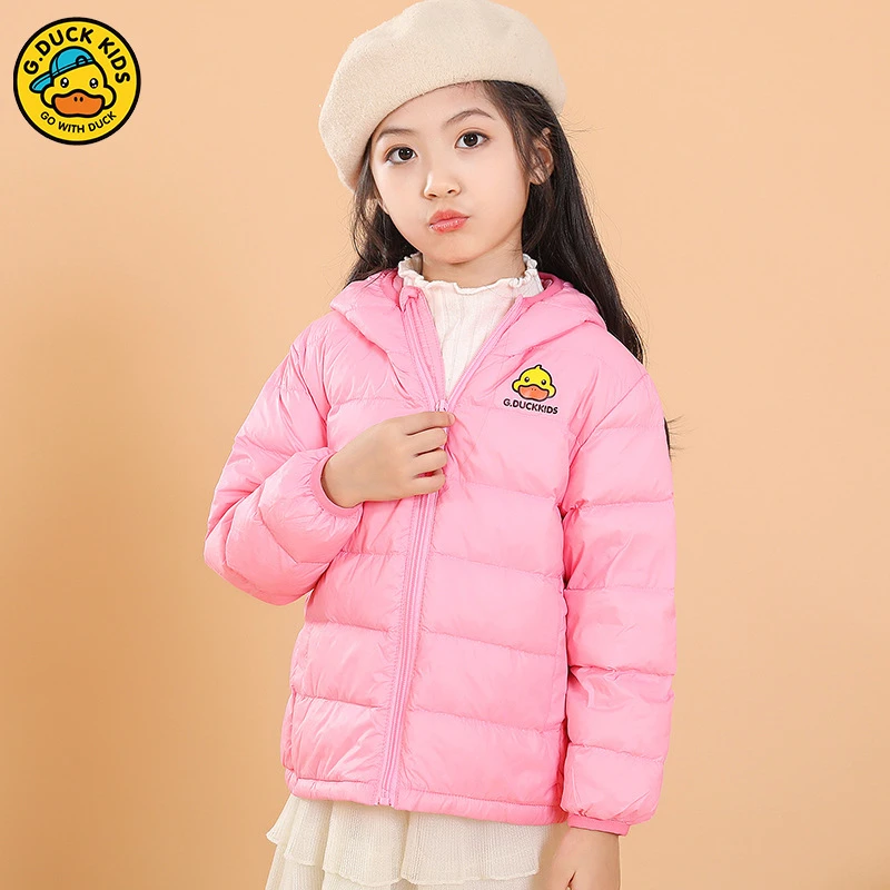 小黄鸭春秋季儿童轻薄羽绒服新款男女宝宝超轻短款羽绒薄款外套潮