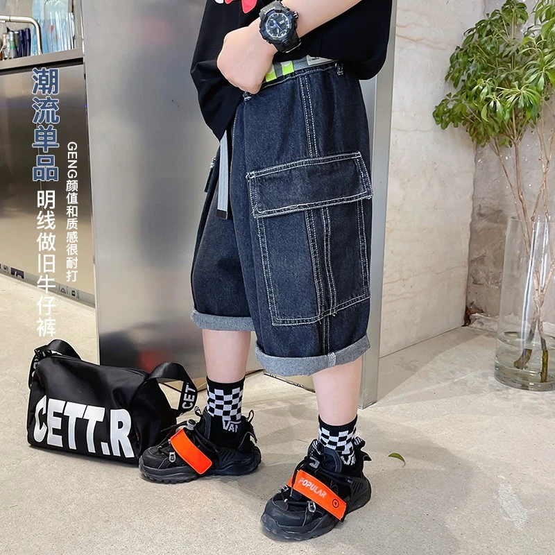 K3370中大童七分裤宝宝老爹裤儿童牛仔短裤薄