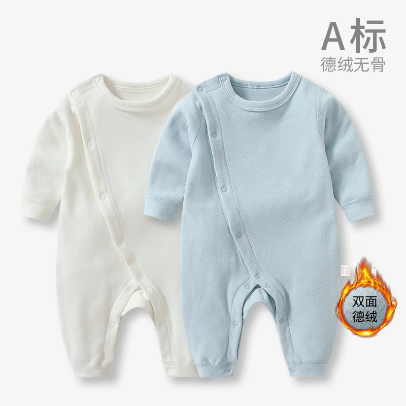 德绒婴儿连体衣秋冬贴身保暖内衣宝宝薄绒加绒加厚打底连体衣服冬