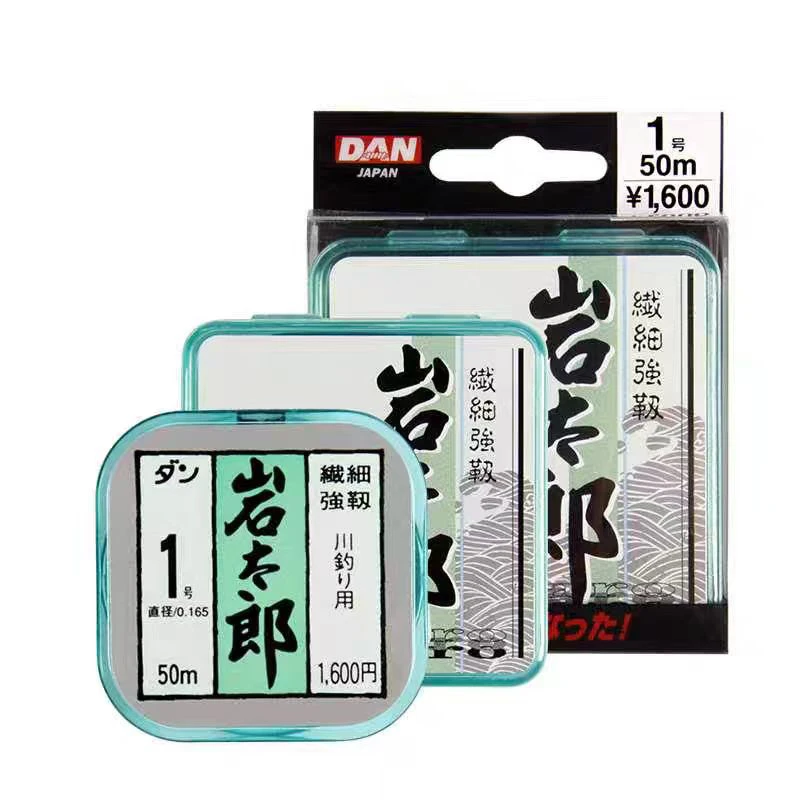 凯德胜-日本 原装进口 DAN 钓线 尼龙线 鱼线 岩太郎  名人