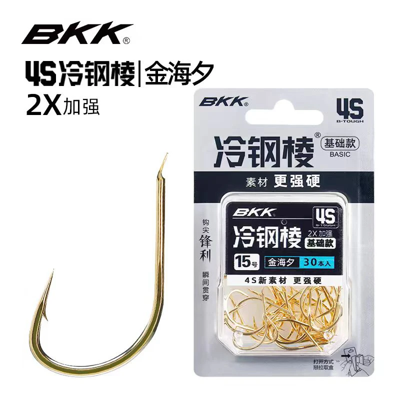 冷钢棱大包装金海夕挂玉米鱼钩草鱼大物鱼钩野钓有倒刺钩