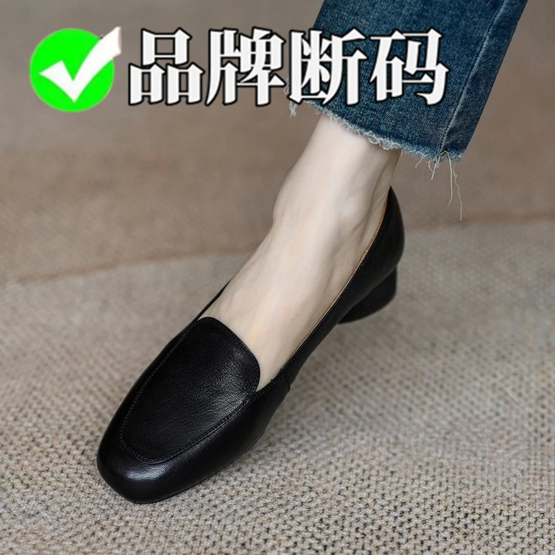 法式复古软皮乐福鞋女粗跟一脚蹬小皮鞋2025春秋新款低跟浅口单鞋