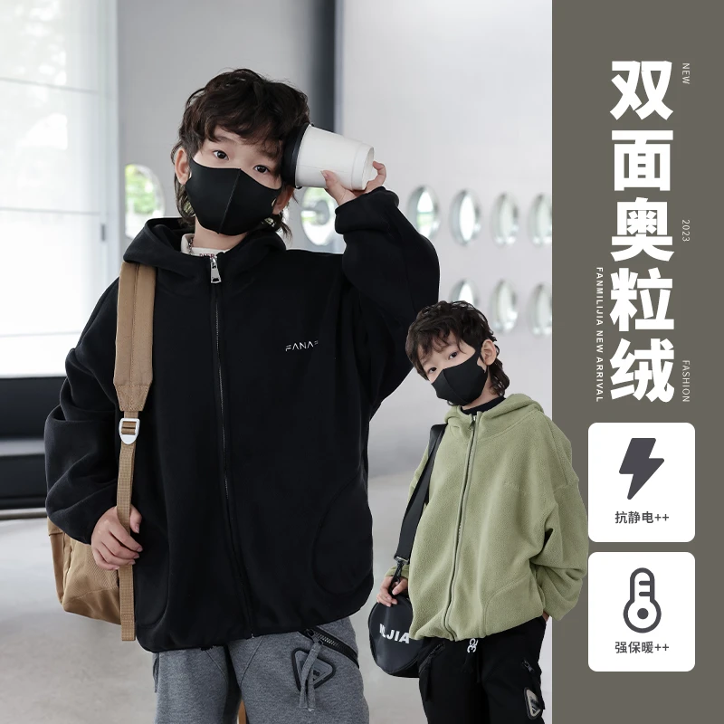 范米粒男童加绒外套帅气儿童加厚保暖上衣2023秋冬新款中大童冬装