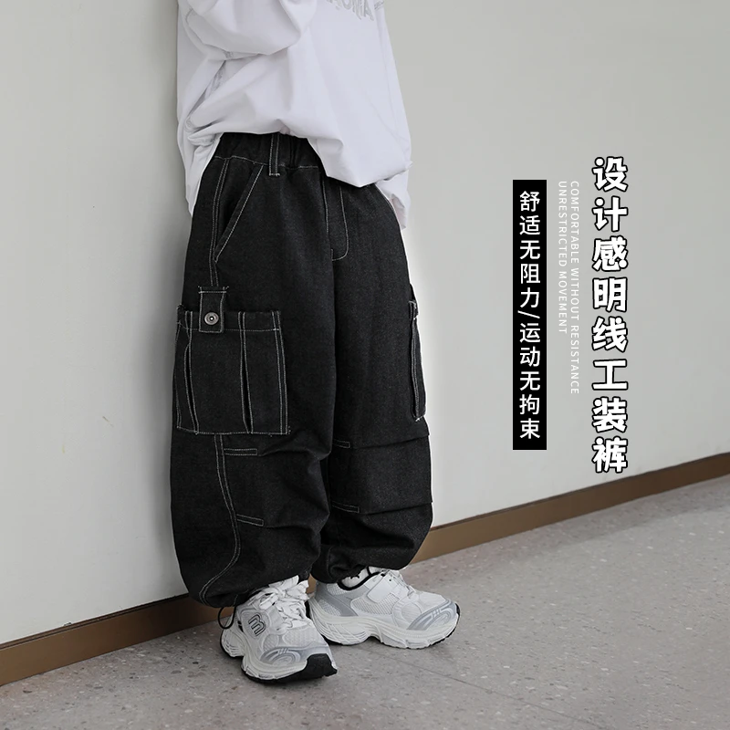 男童工装裤2024新款儿童春秋季裤子帅气中大童黑色牛仔长裤大口袋