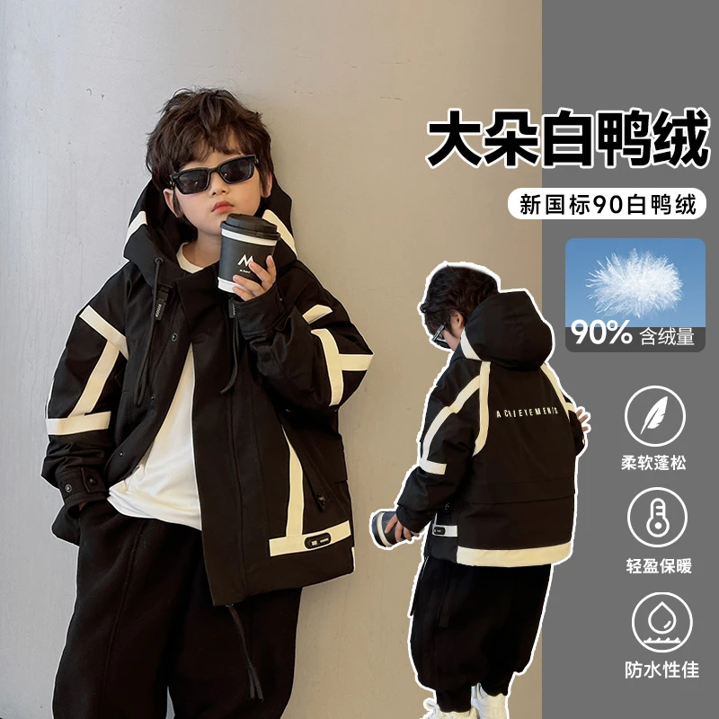 2023范米粒童装羽绒服柔软防水蓬松保暖白鸭绒轻盈