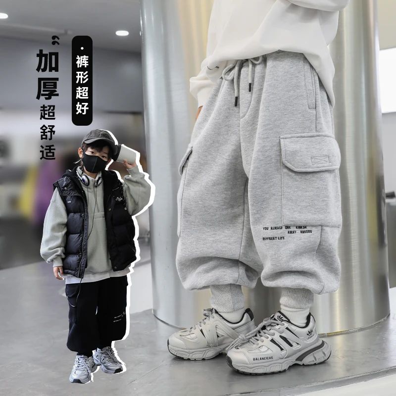 范米粒秋季新款加绒加厚休闲运动裤