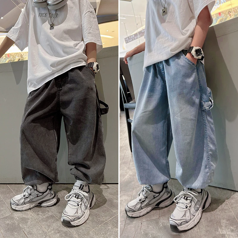 范米粒男童初秋百搭裤子中大童休闲阔腿裤子
