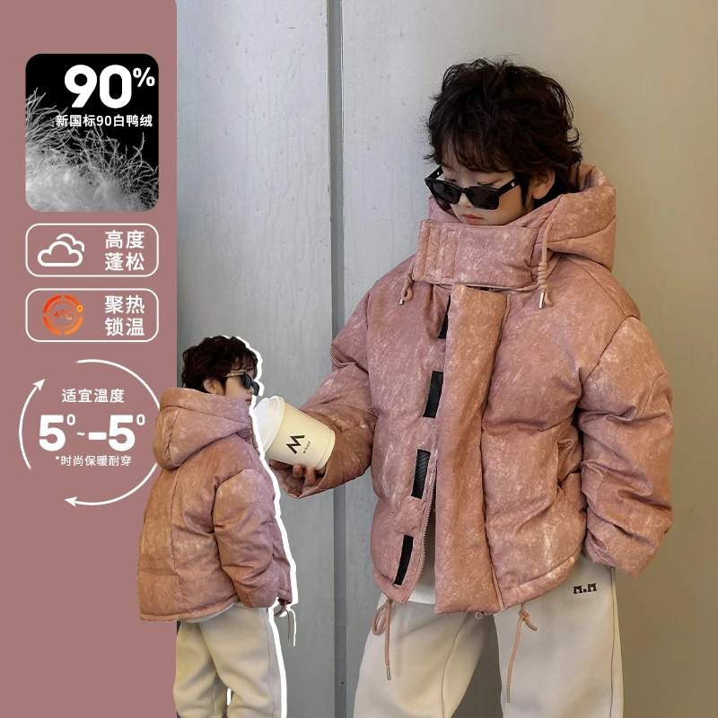 范米粒冬季新款休闲羽绒服