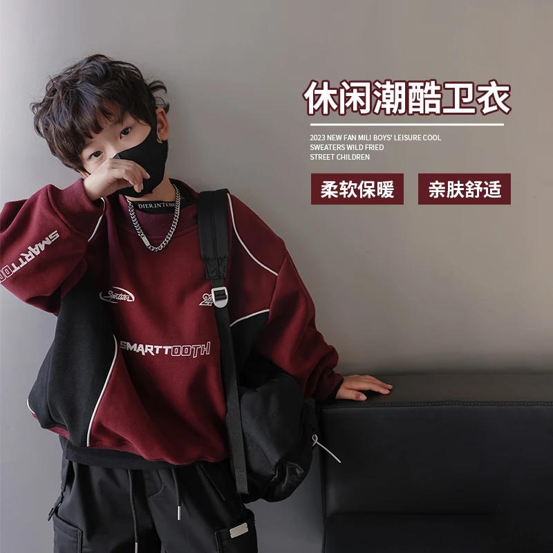 儿童秋冬加绒卫衣男童红色套头上衣加厚中大童洋气半高领冬季童装