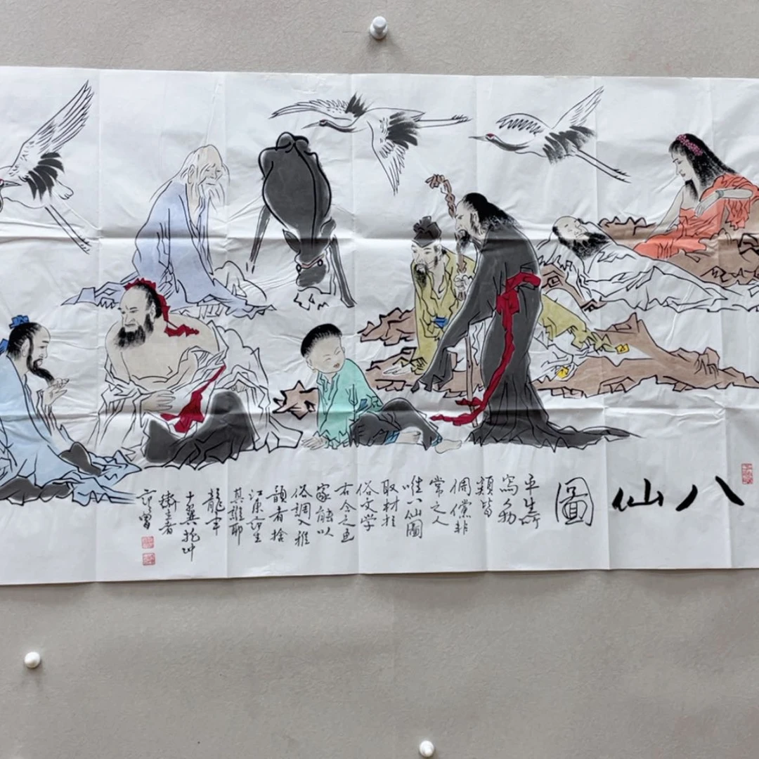 【闪购商品】绘画仙鹤八仙