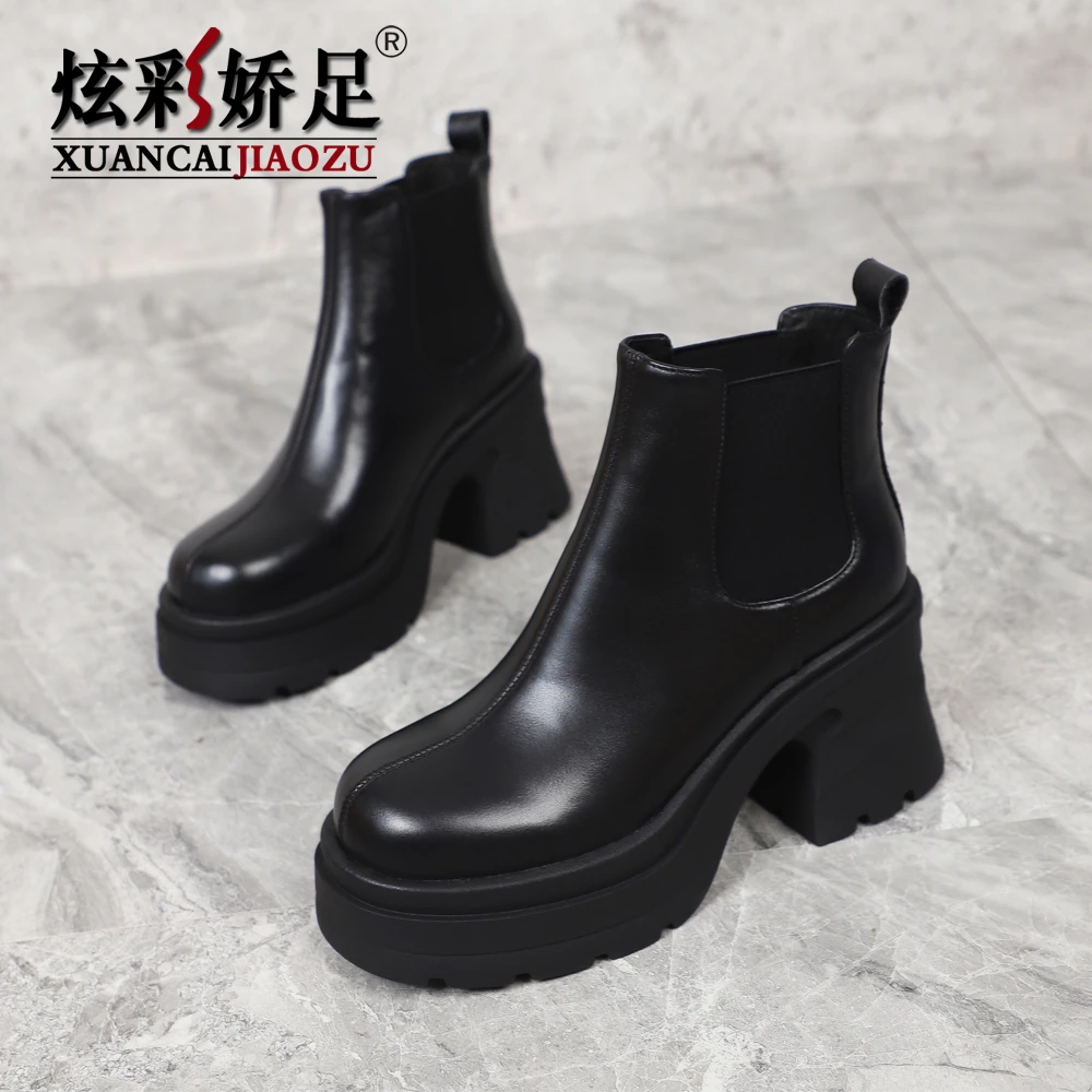 切尔西短靴女秋冬2024新款百搭真皮牛皮靴粗跟高跟厚底马丁靴女鞋