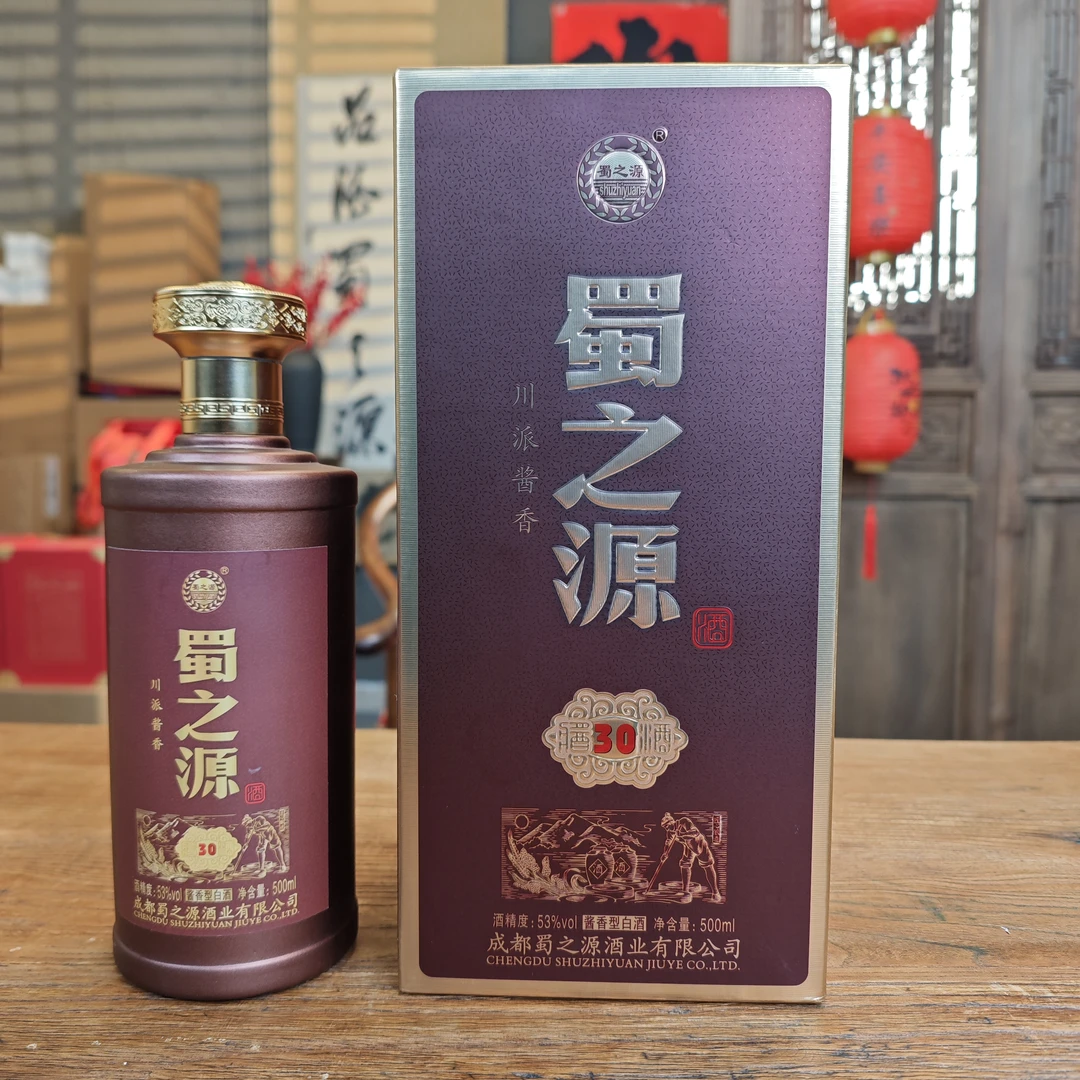 shuzhiyuan/蜀之源酱30大曲坤沙白酒陈酿好酒酱酒53度500粮食