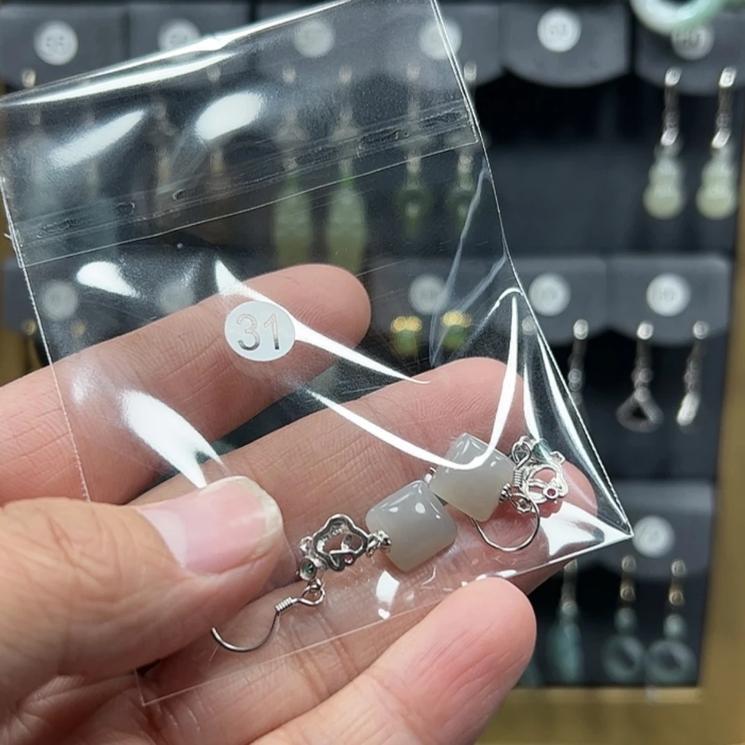【闪购商品】和田玉耳饰银S925镶嵌?***?
