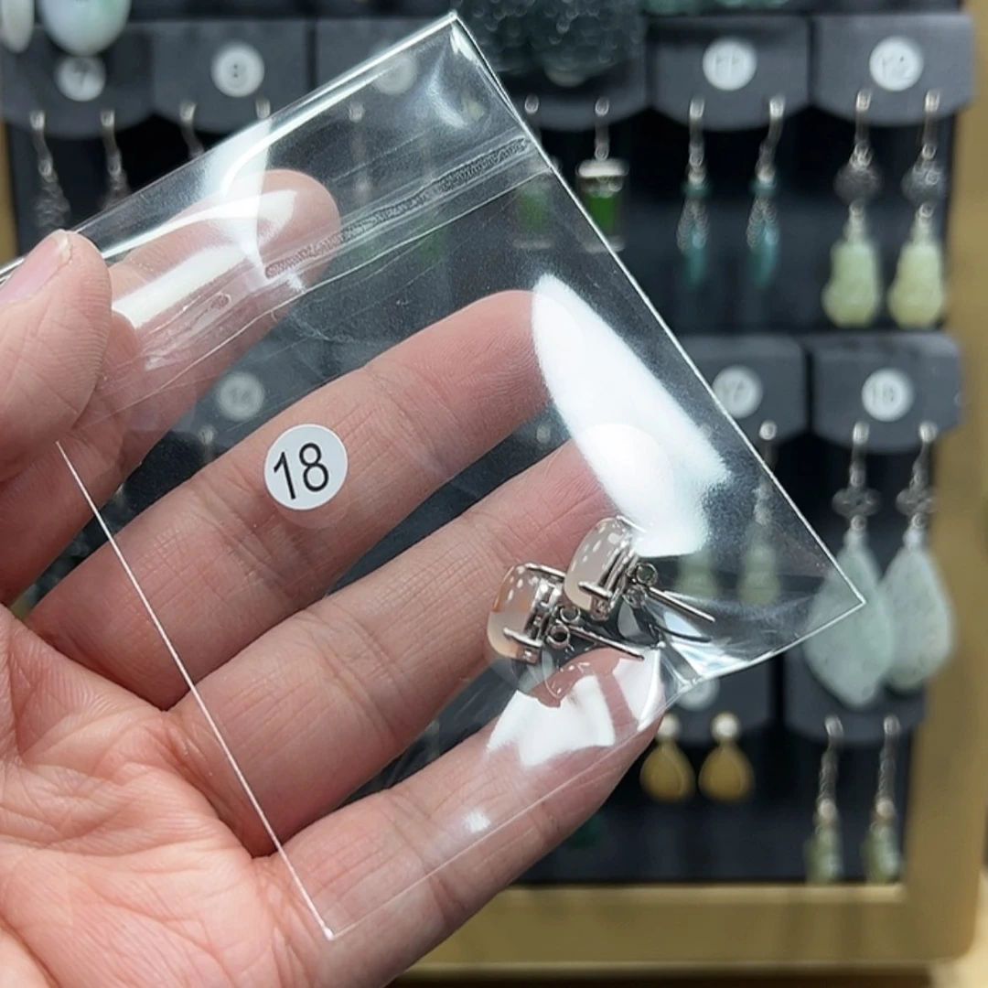 【闪购商品】南红玛瑙耳饰银S925镶嵌玉*